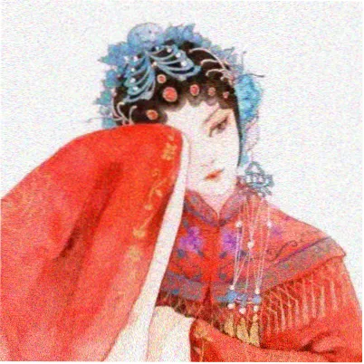 苏木头像